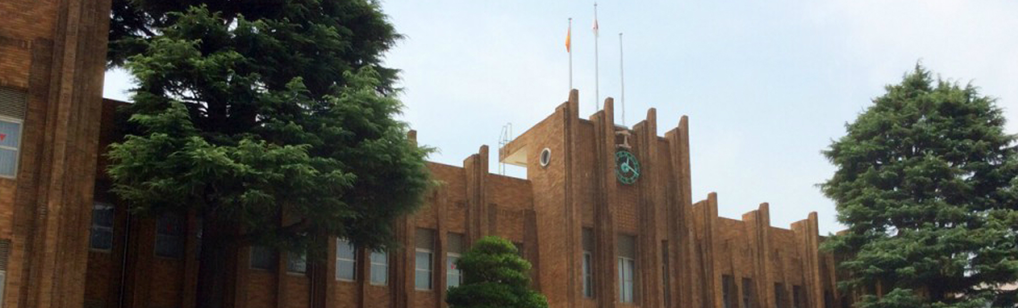 #slidecaption1 拓殖大学